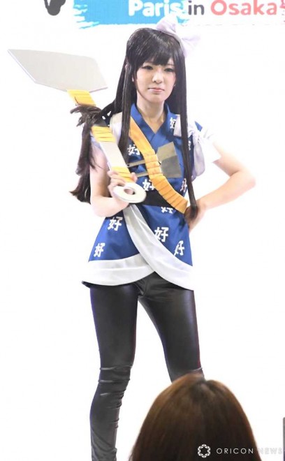 Cosplayer